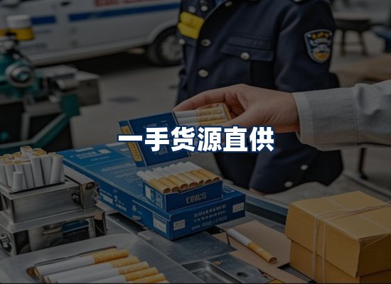 专业团队办公环境